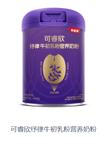 可睿欣纾律牛初乳粉营养奶粉 纾律营养 自护年轻态 1、好营养——添加牛初乳粉提升免疫力。添加乳矿物盐，含有多种维生素，高钙（1300mg/100g）  2、优吸收——添加乳糖酶、动物双歧杆菌乳亚种Bb-12、膳食纤维（低聚异麦芽糖+菊粉），改善肠道吸收环境  3、少负担——添加桑叶提取物，葛根粉，降糖降压；低GI、不添加蔗糖/香精/麦芽糊精